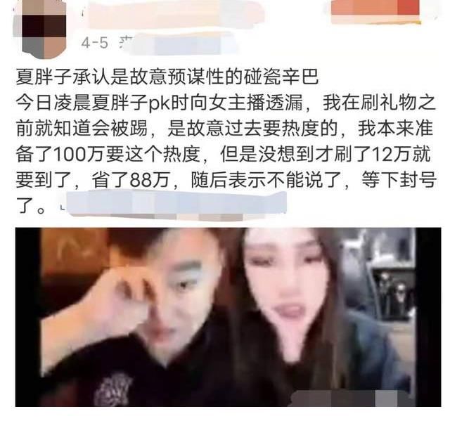 梦幻西游2好玩不多人玩